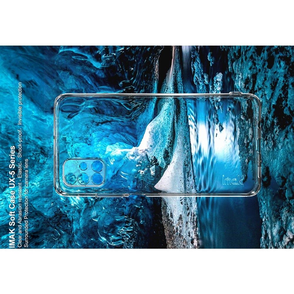Тонкий TPU Бампер Силиконовый Чехол для Samsung Galaxy M51 Прозрачный