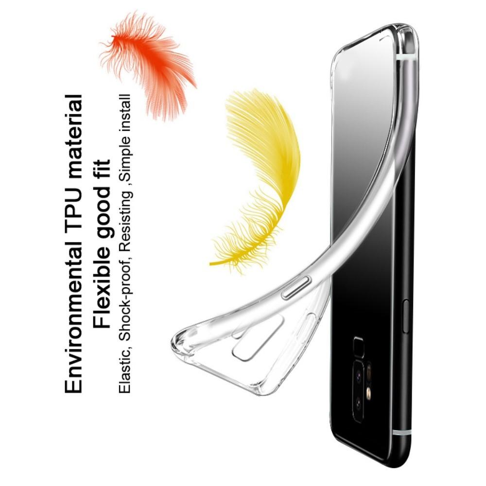 Тонкий TPU Бампер Силиконовый Чехол для Sony Xperia 20 Прозрачный