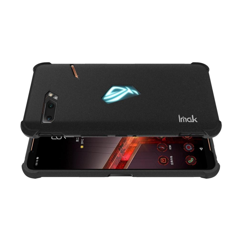 Ударопрочный бронированный IMAK чехол для Asus ROG Phone 2 с усиленными углами прозрачный + защитная пленка на экран