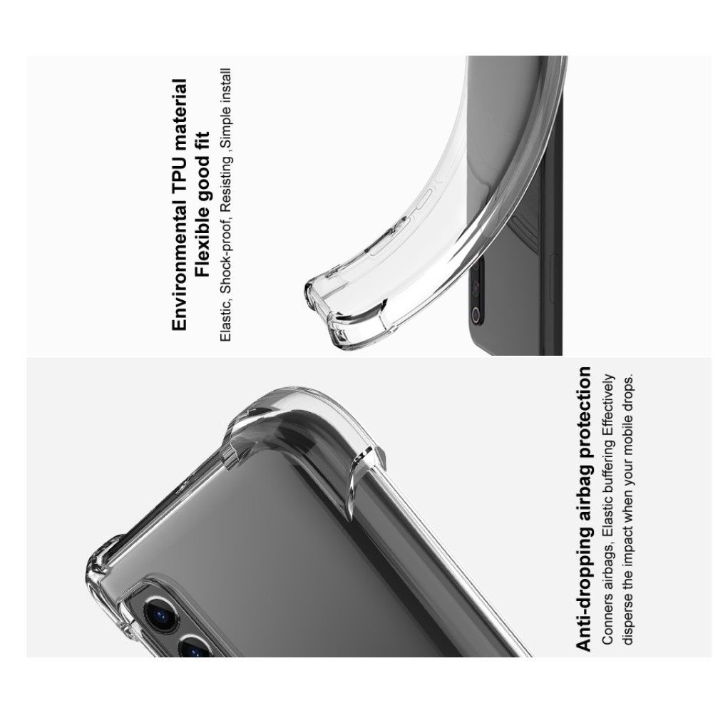 Ударопрочный бронированный IMAK чехол для Asus ROG Phone 3 ZS661KS с усиленными углами черный + защитная пленка на экран