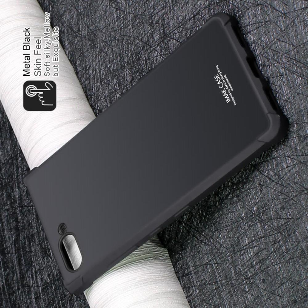 Ударопрочный бронированный IMAK чехол для BlackBerry KEY2 LE с усиленными углами черный + защитная пленка на экран