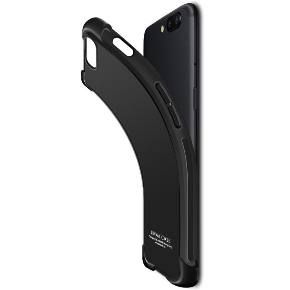 Ударопрочный бронированный IMAK чехол для BlackBerry KEY2 LE с усиленными углами песочно-черный + защитная пленка на экран