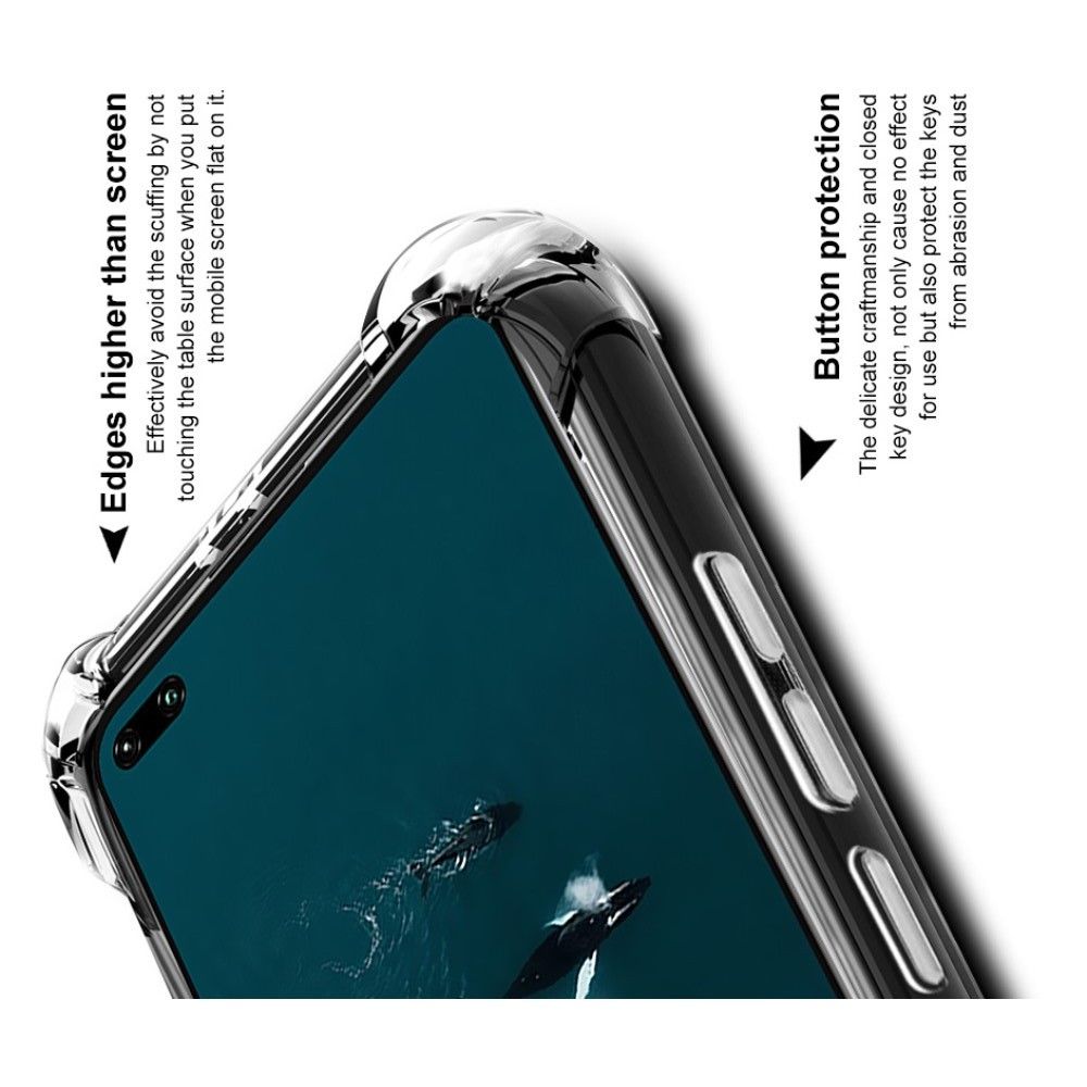 Ударопрочный бронированный IMAK чехол для Huawei Honor View 30 / View 30 Pro с усиленными углами черный + защитная пленка на экран