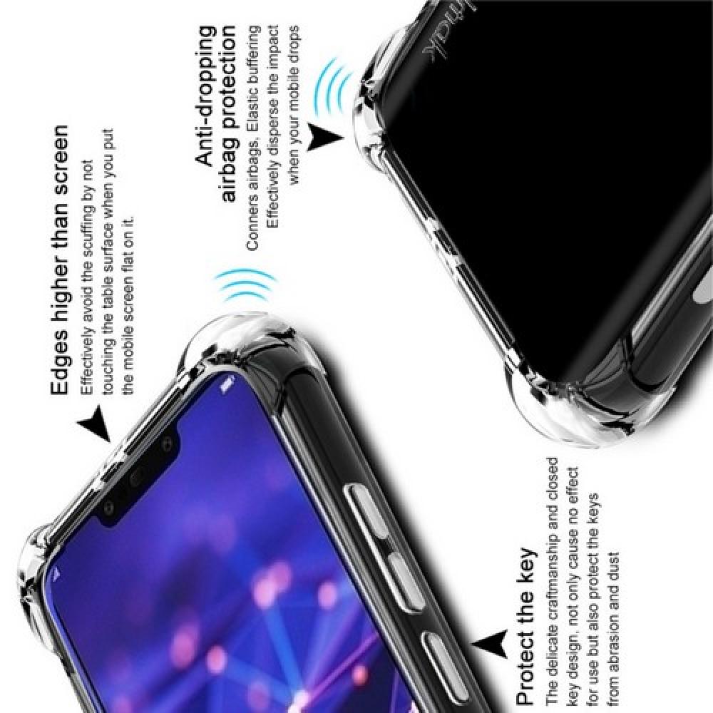 Ударопрочный бронированный IMAK чехол для Huawei Mate 20 Lite с усиленными углами песочно-черный + защитная пленка на экран