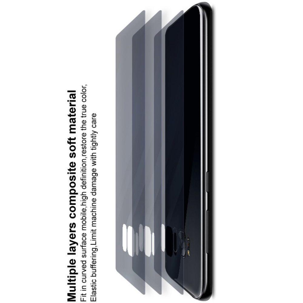 Ударопрочный бронированный IMAK чехол для Huawei Mate 30 Pro с усиленными углами прозрачный + защитная пленка на экран