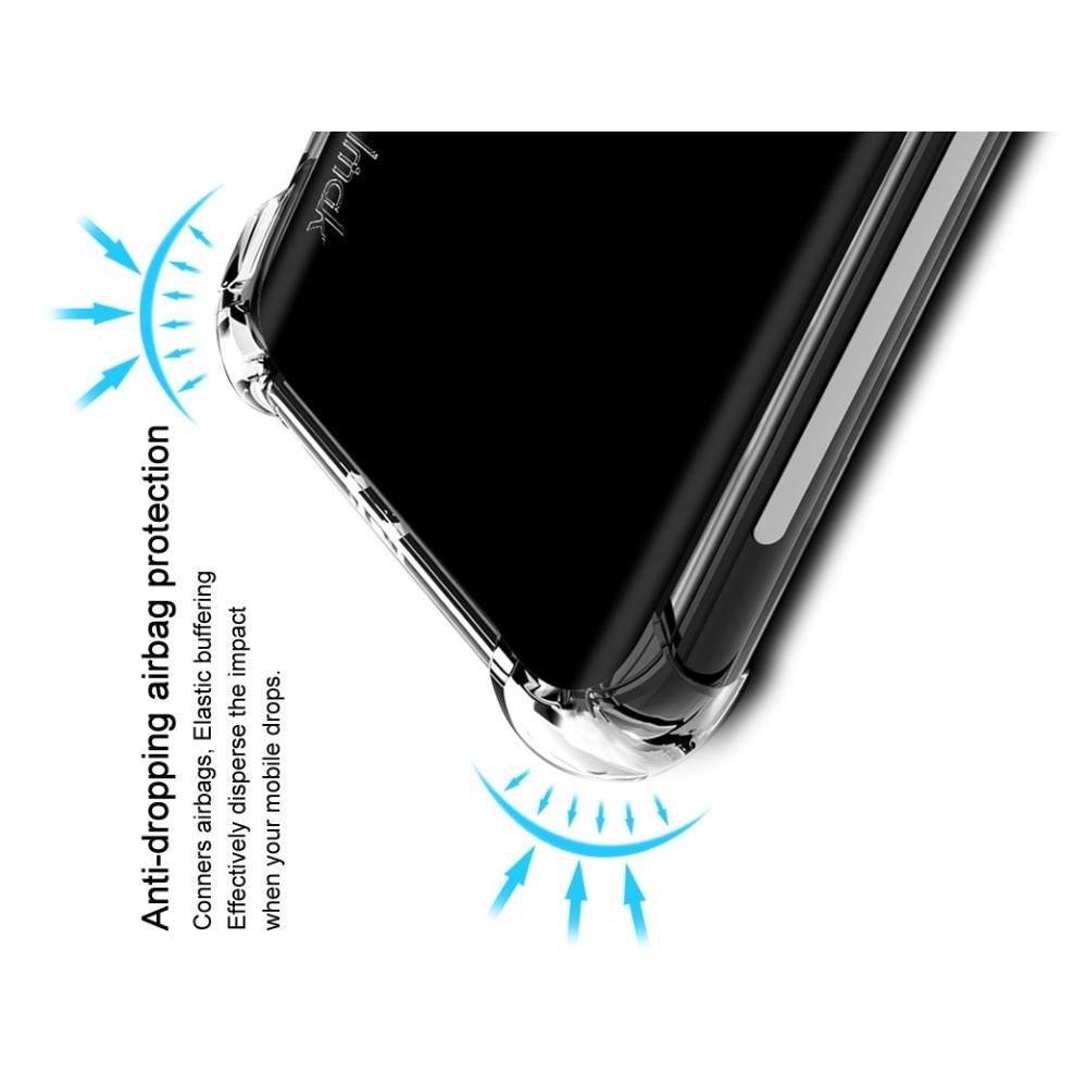 Ударопрочный бронированный IMAK чехол для Huawei nova 3 с усиленными углами прозрачный + защитная пленка на экран