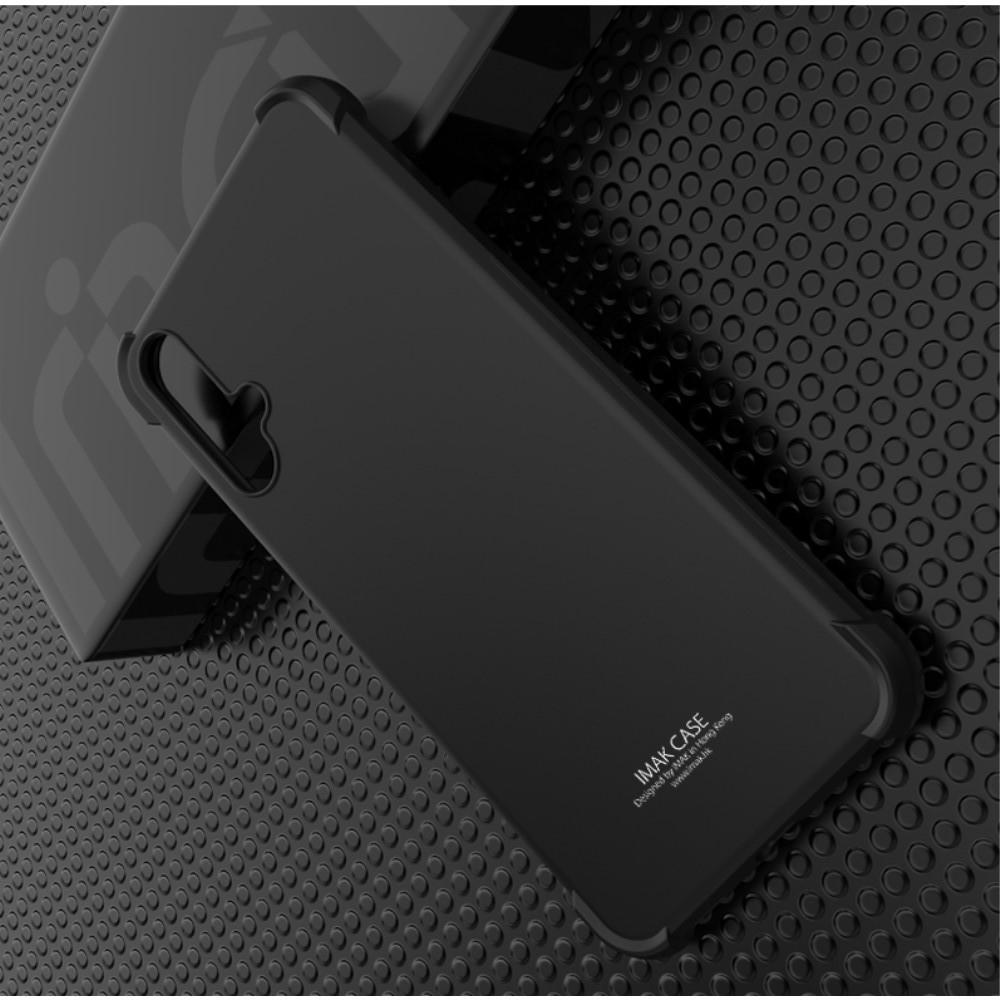 Ударопрочный бронированный IMAK чехол для Huawei Nova 5 с усиленными углами черный + защитная пленка на экран