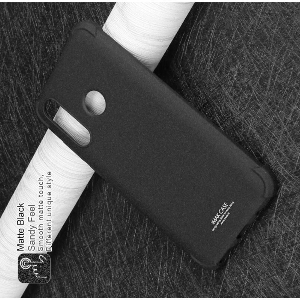 Ударопрочный бронированный IMAK чехол для Huawei P smart+ / Nova 3i с усиленными углами песочно-черный + защитная пленка на экран
