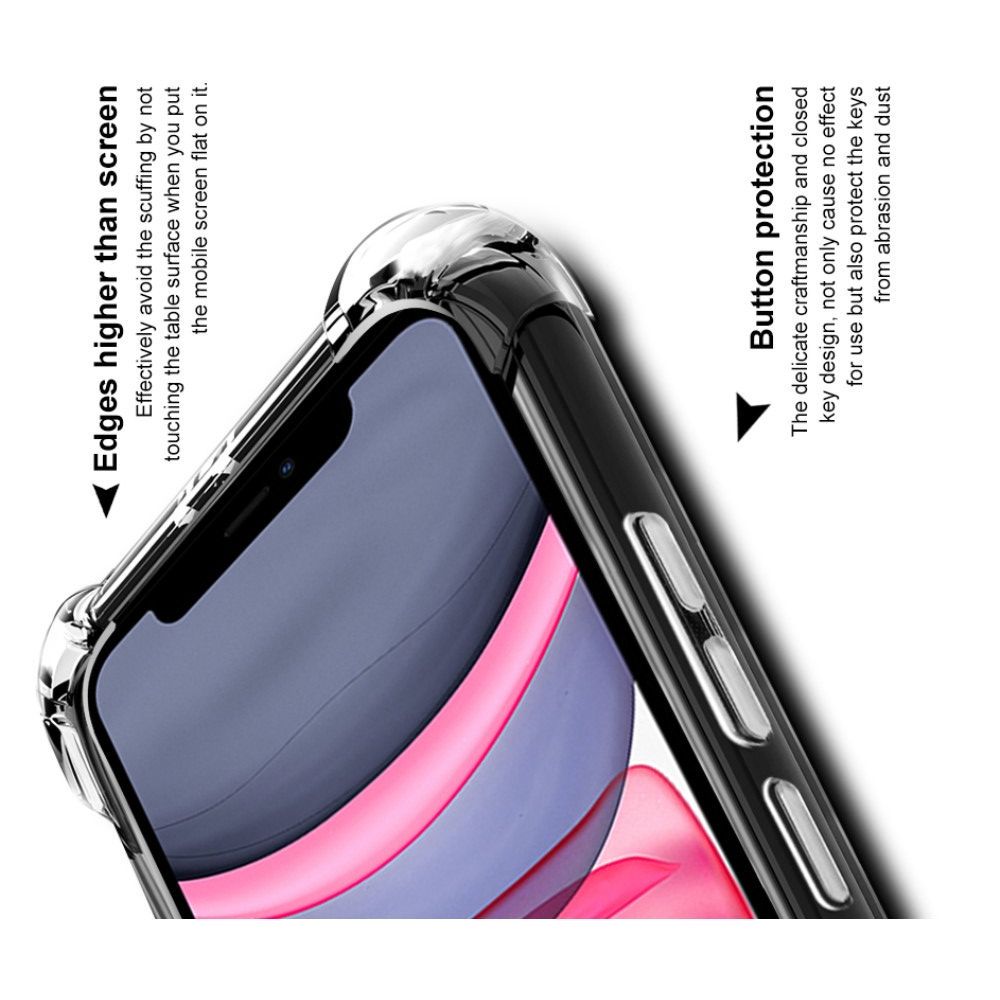 Ударопрочный бронированный IMAK чехол для iPhone 11 с усиленными углами черный + защитная пленка на экран
