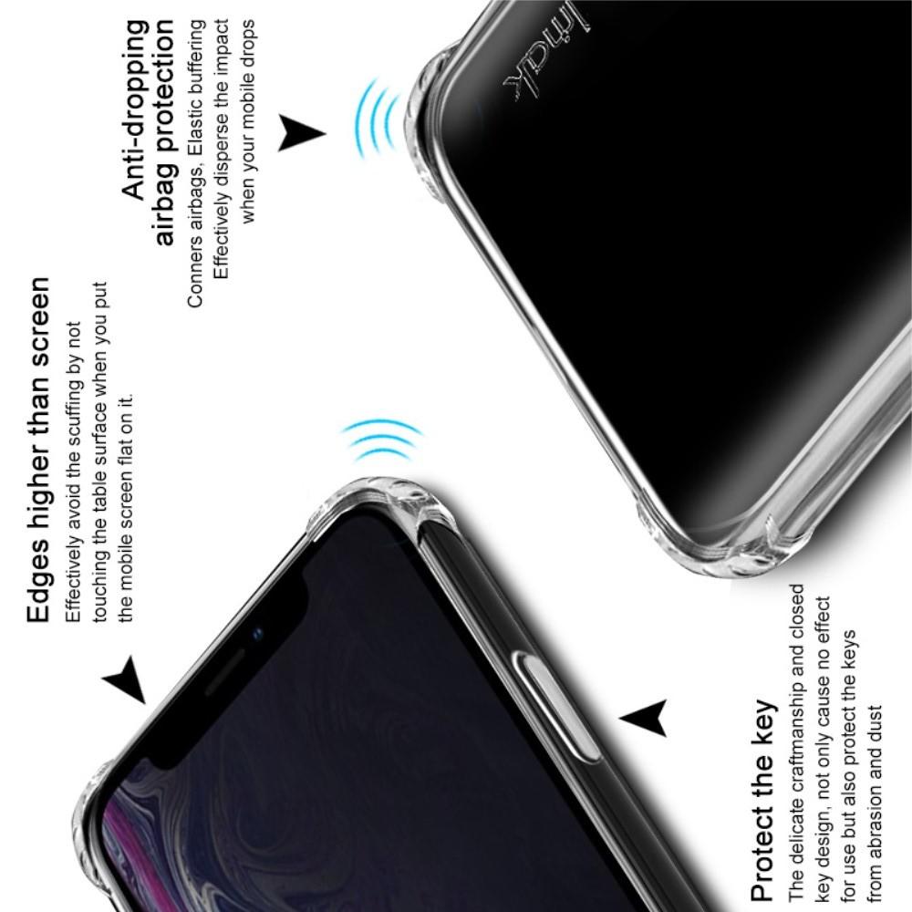 Ударопрочный бронированный IMAK чехол для iPhone XR с усиленными углами песочно-черный + защитная пленка на экран