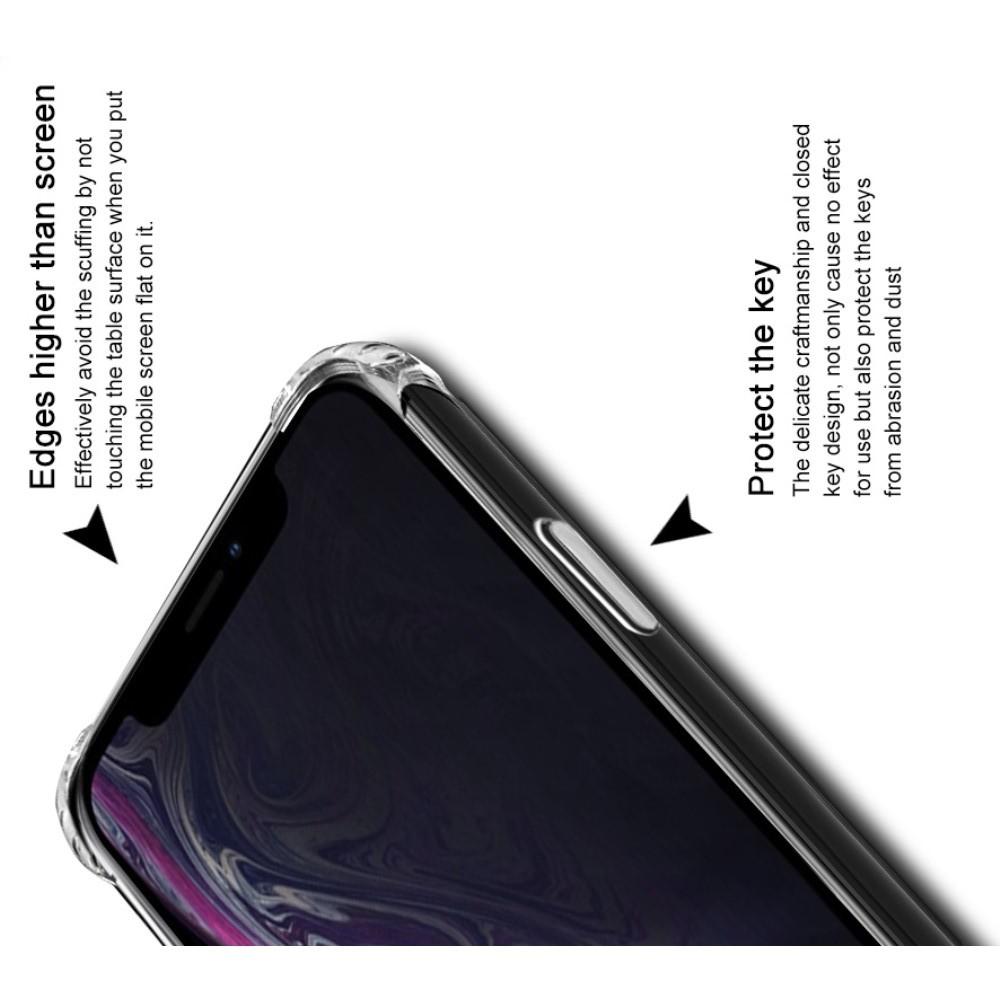 Ударопрочный бронированный IMAK чехол для iPhone XR с усиленными углами песочно-черный + защитная пленка на экран