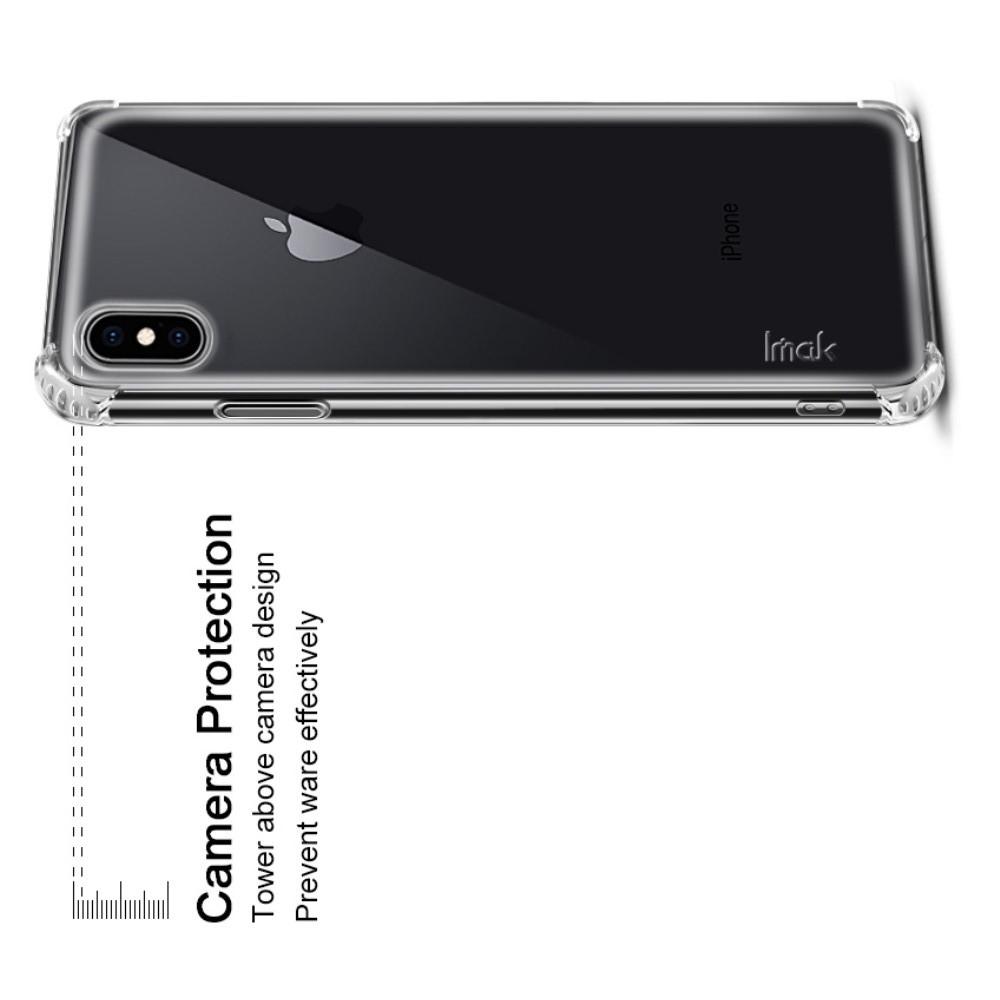 Ударопрочный бронированный IMAK чехол для iPhone XS Max с усиленными углами прозрачный + защитная пленка на экран