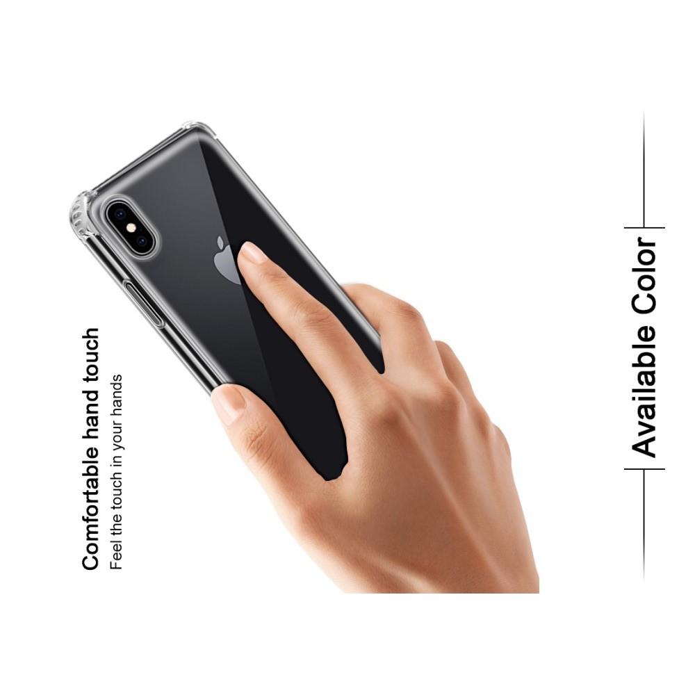 Ударопрочный бронированный IMAK чехол для iPhone XS Max с усиленными углами прозрачный + защитная пленка на экран