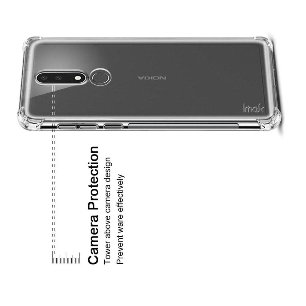 Ударопрочный бронированный IMAK чехол для Nokia 3.1 Plus с усиленными углами прозрачный + защитная пленка на экран