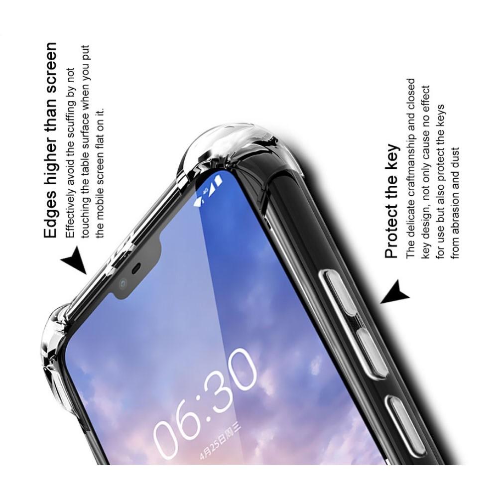 Ударопрочный бронированный IMAK чехол для Nokia 6.1 Plus с усиленными углами прозрачный + защитная пленка на экран
