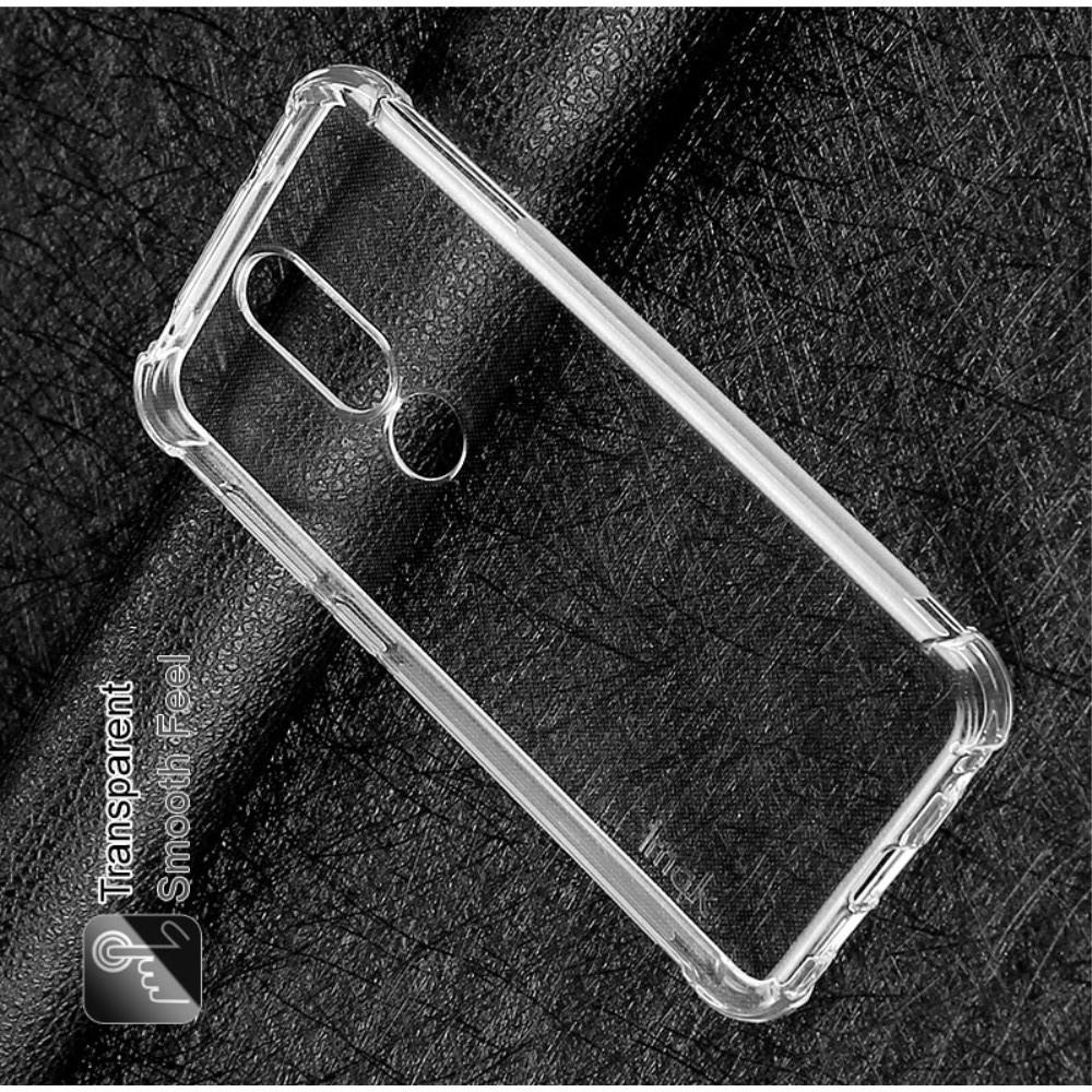 Ударопрочный бронированный IMAK чехол для Nokia 6.1 Plus с усиленными углами прозрачный + защитная пленка на экран