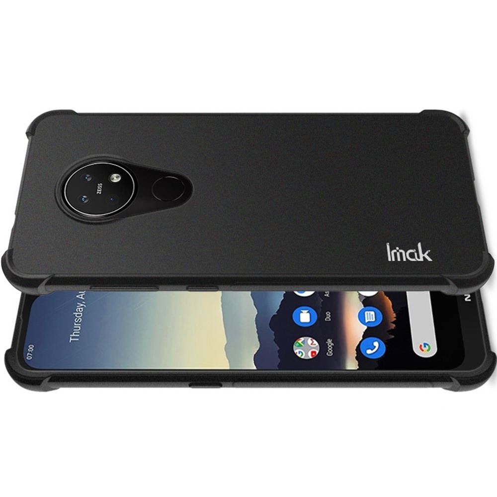 Ударопрочный бронированный IMAK чехол для Nokia 6.2 с усиленными углами песочно-черный + защитная пленка на экран