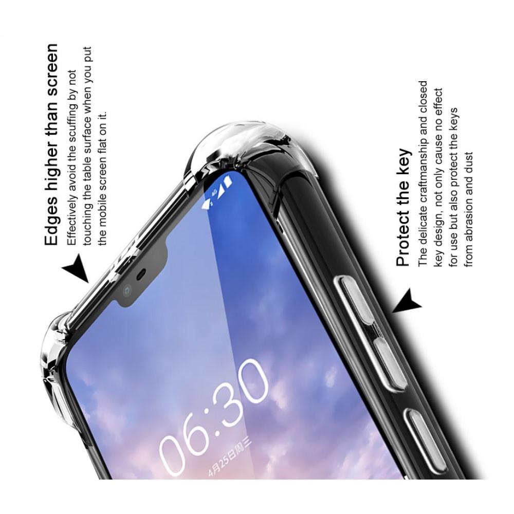Ударопрочный бронированный IMAK чехол для Nokia 7.1 с усиленными углами прозрачный + защитная пленка на экран