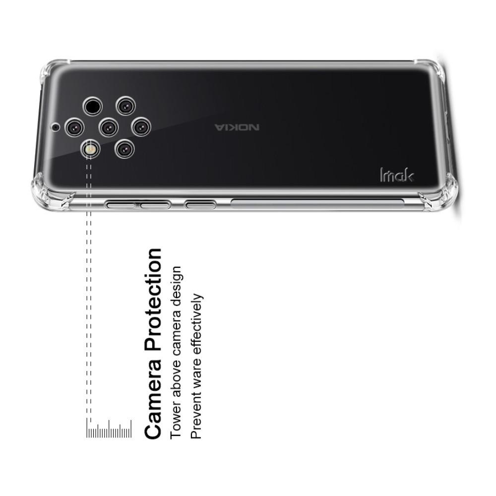 Ударопрочный бронированный IMAK чехол для Nokia 9 PureView с усиленными углами прозрачный + защитная пленка на экран