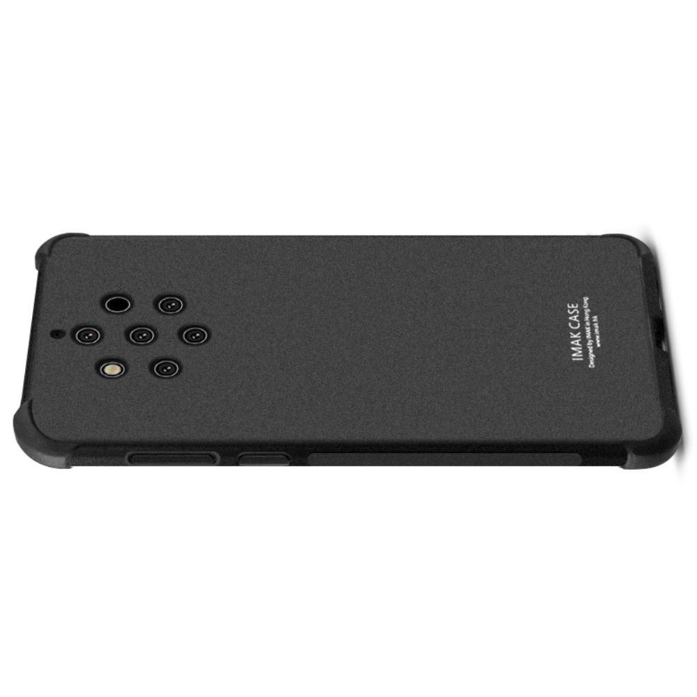 Ударопрочный бронированный IMAK чехол для Nokia 9 PureView с усиленными углами песочно-черный + защитная пленка на экран