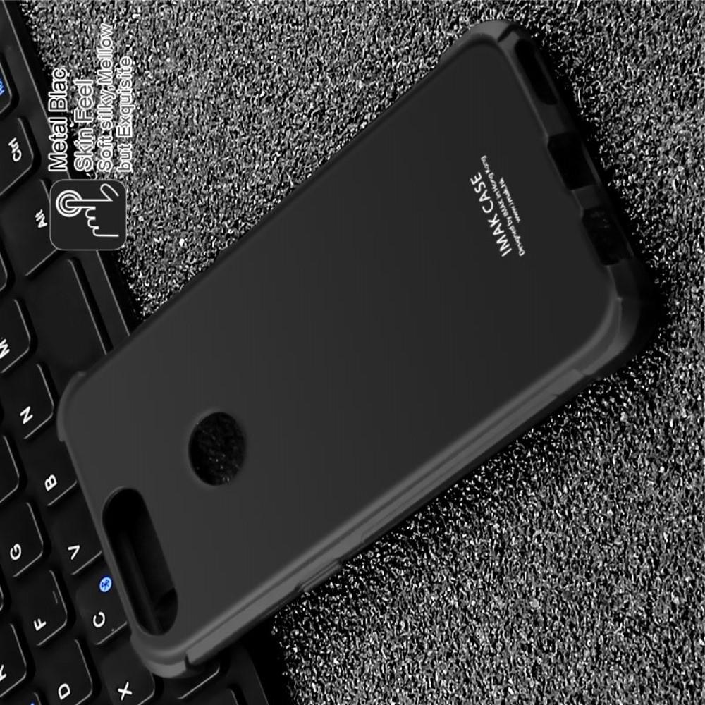 Ударопрочный бронированный IMAK чехол для OnePlus 5T с усиленными углами черный + защитная пленка на экран