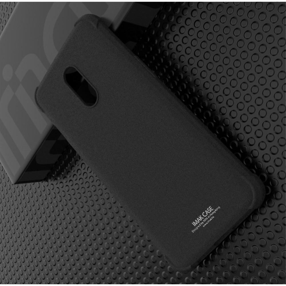 Ударопрочный бронированный IMAK чехол для OnePlus 7 с усиленными углами песочно-черный + защитная пленка на экран