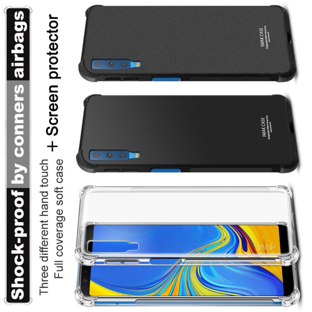 Ударопрочный бронированный IMAK чехол для Samsung Galaxy A7 2018 SM-A750 с усиленными углами песочно-черный + защитная пленка на экран