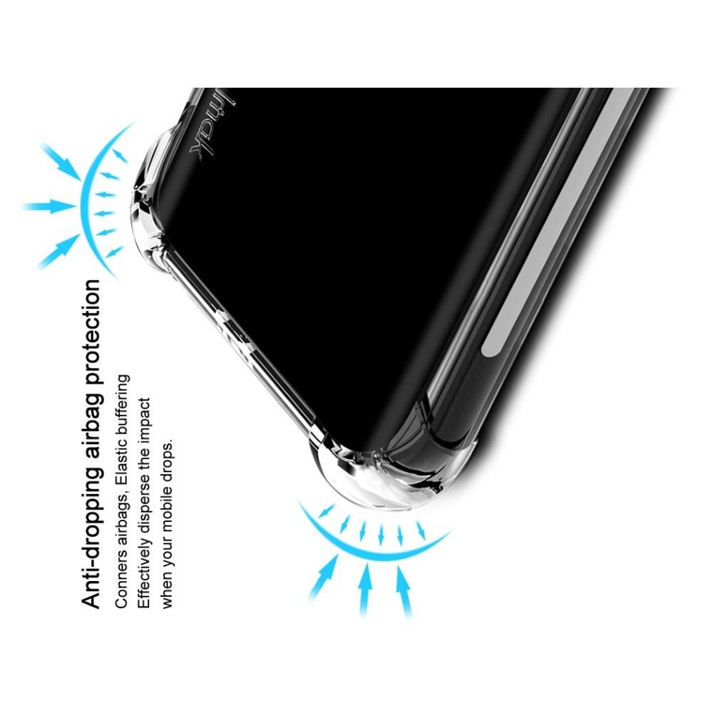 Ударопрочный бронированный IMAK чехол для Samsung Galaxy M30 с усиленными углами прозрачный + защитная пленка на экран