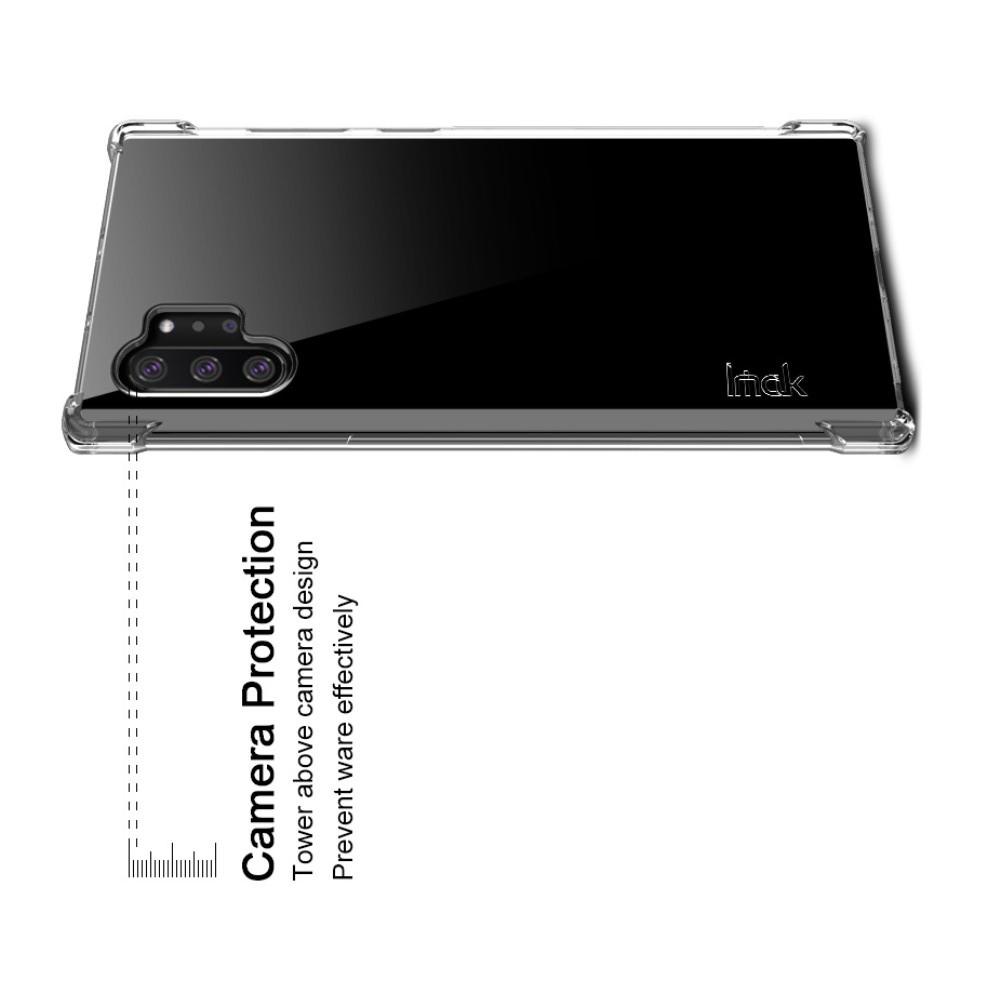 Ударопрочный бронированный IMAK чехол для Samsung Galaxy Note 10 Plus с усиленными углами прозрачный + защитная пленка на экран