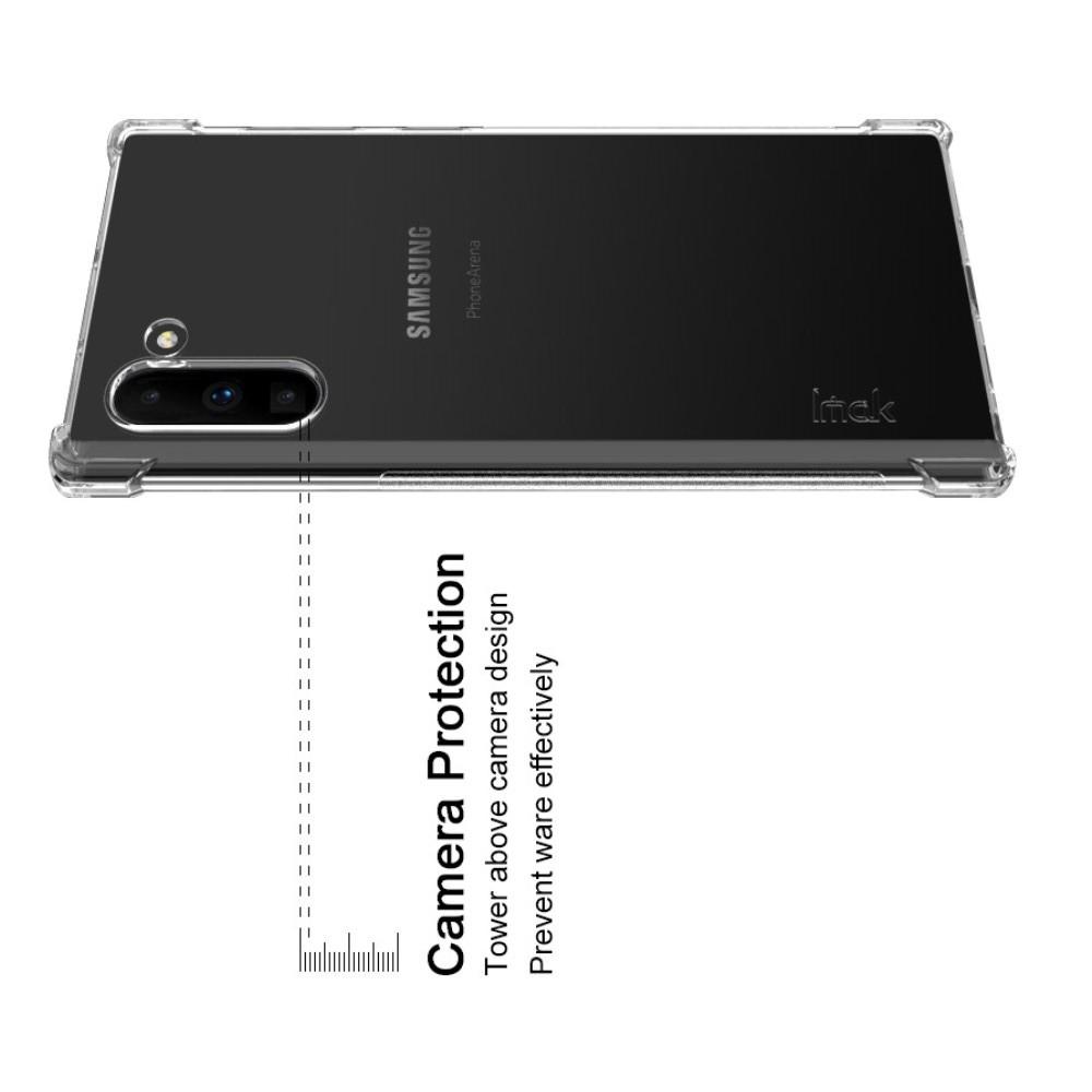 Ударопрочный бронированный IMAK чехол для Samsung Galaxy Note 10 с усиленными углами черный + защитная пленка на экран