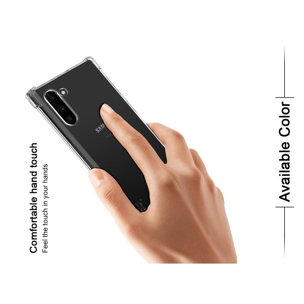Ударопрочный бронированный IMAK чехол для Samsung Galaxy Note 10 с усиленными углами песочно-черный + защитная пленка на экран