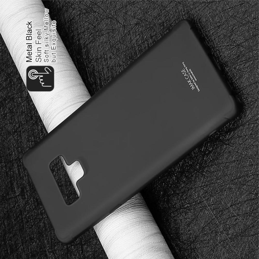 Ударопрочный бронированный IMAK чехол для Samsung Galaxy Note 9 с усиленными углами черный