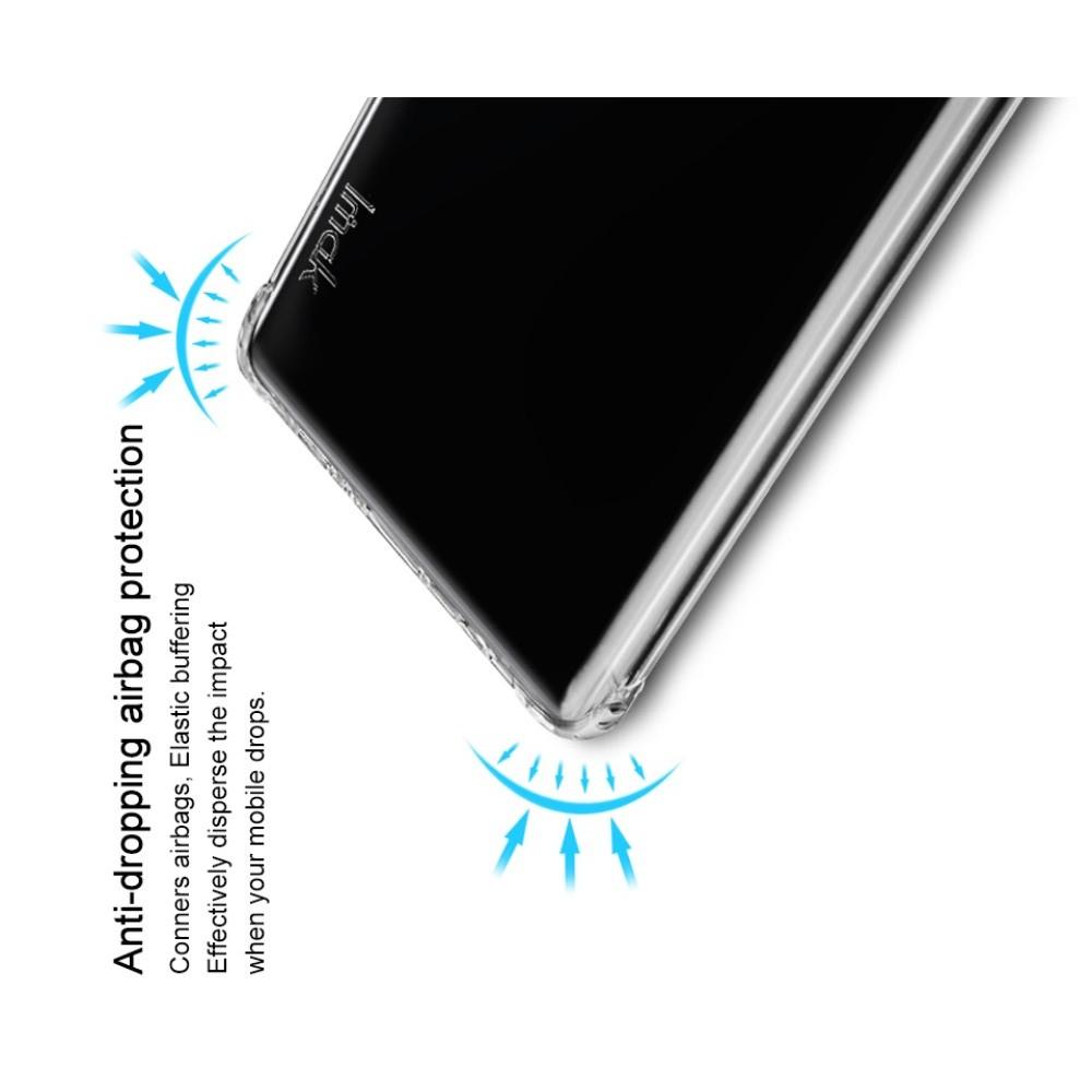Ударопрочный бронированный IMAK чехол для Samsung Galaxy Note 9 с усиленными углами прозрачный