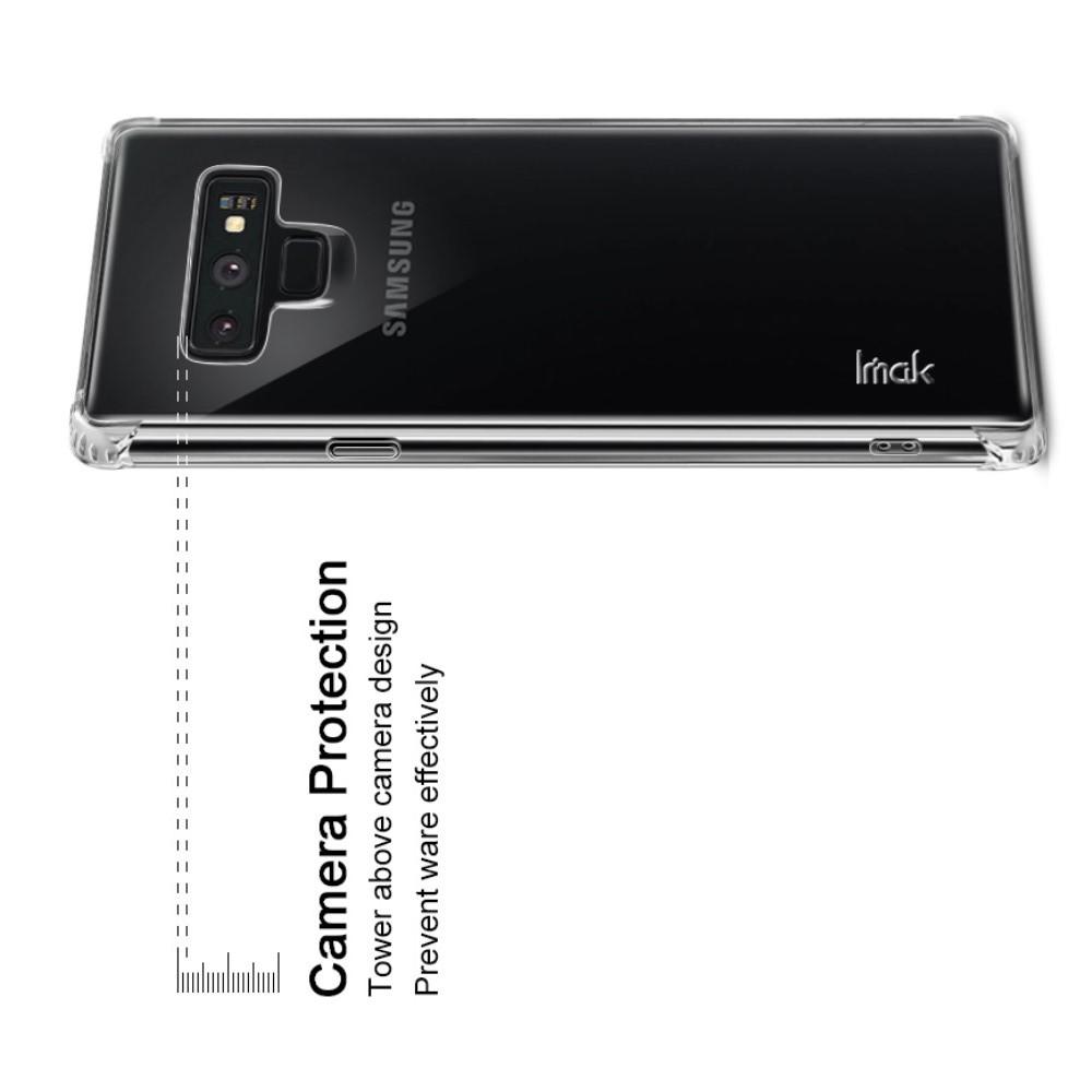 Ударопрочный бронированный IMAK чехол для Samsung Galaxy Note 9 с усиленными углами прозрачный