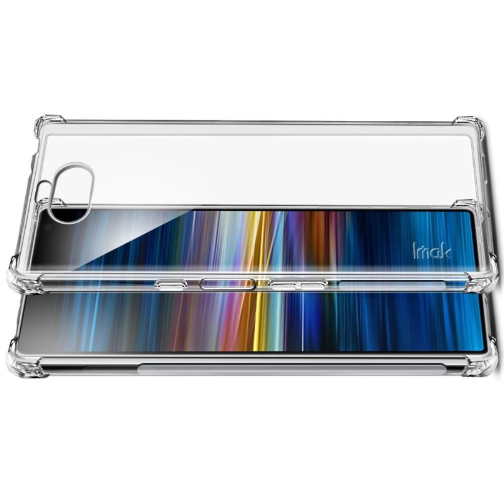 Ударопрочный бронированный IMAK чехол для Sony Xperia 10 с усиленными углами прозрачный
