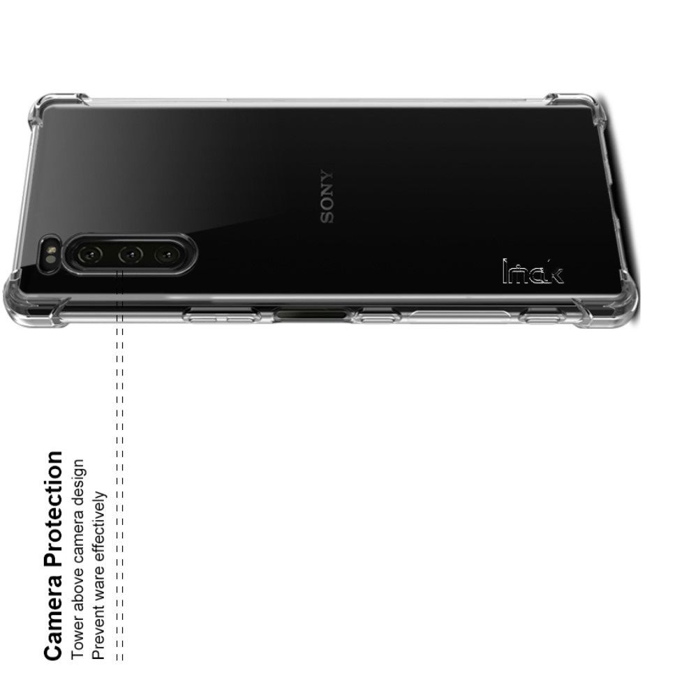 Ударопрочный бронированный IMAK чехол для Sony Xperia 5 с усиленными углами черный + защитная пленка на экран