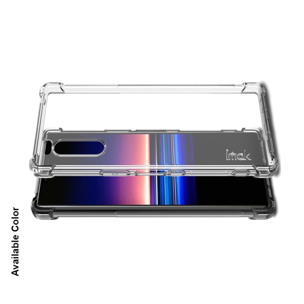 Ударопрочный бронированный IMAK чехол для Sony Xperia 5 с усиленными углами прозрачный + защитная пленка на экран