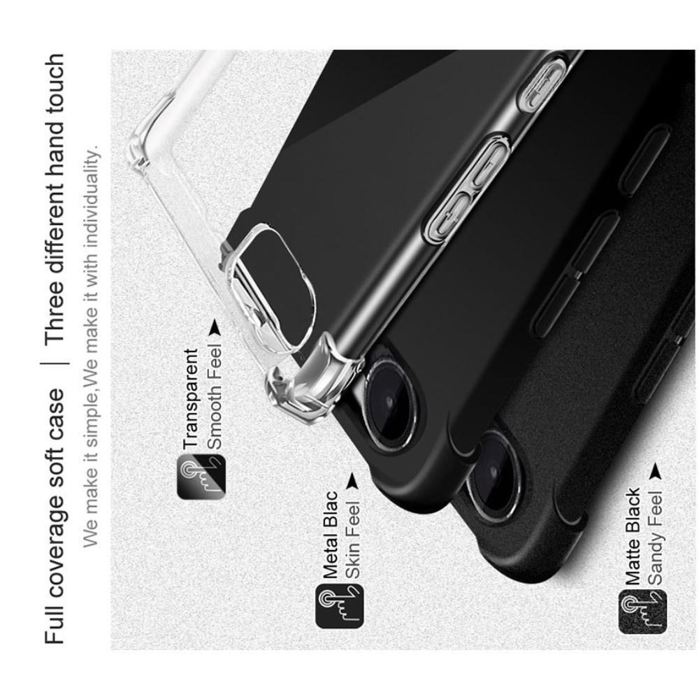 Ударопрочный бронированный IMAK чехол для Sony Xperia XA2 с усиленными углами черный + защитная пленка на экран
