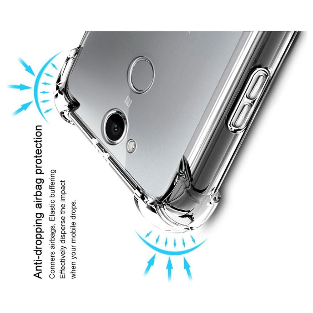 Ударопрочный бронированный IMAK чехол для Sony Xperia XA2 с усиленными углами прозрачный + защитная пленка на экран