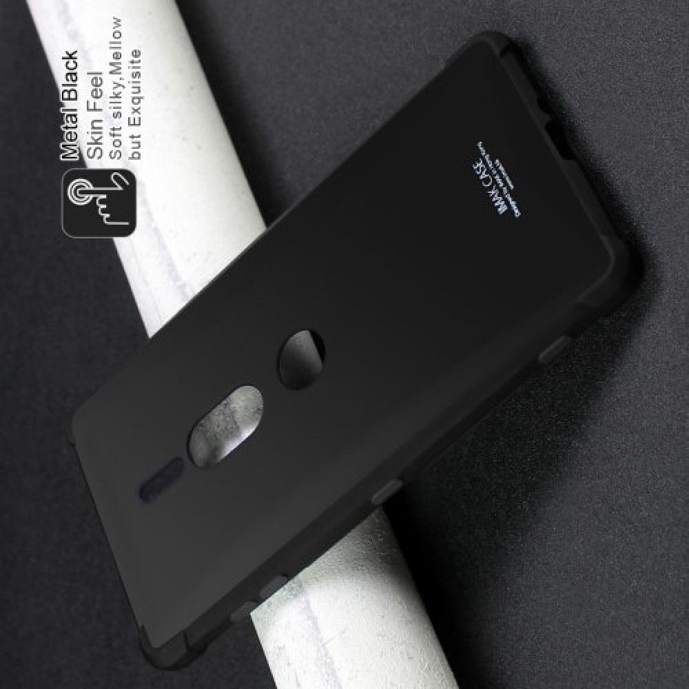 Ударопрочный бронированный IMAK чехол для Sony Xperia XZ2 Premium с усиленными углами черный + защитная пленка на экран