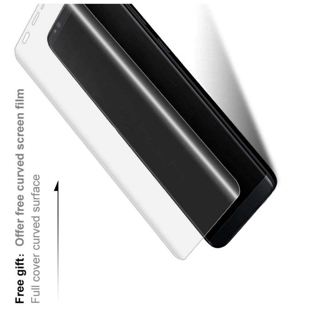 Ударопрочный бронированный IMAK чехол для Xiaomi Mi 10 / Mi 10 Pro / 10 Pro с усиленными углами черный + защитная пленка на экран