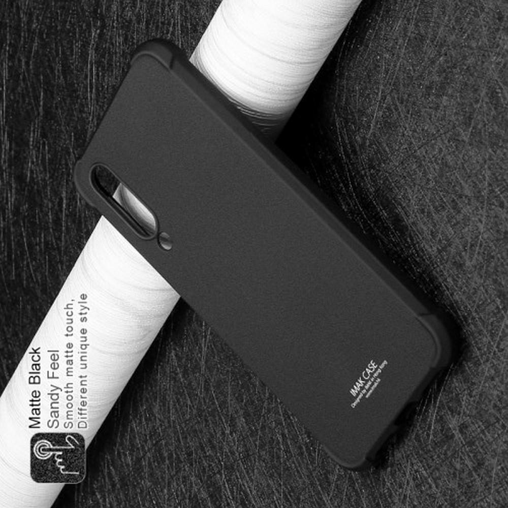 Ударопрочный бронированный IMAK чехол для Xiaomi Mi 9 SE с усиленными углами песочно-черный + защитная пленка на экран