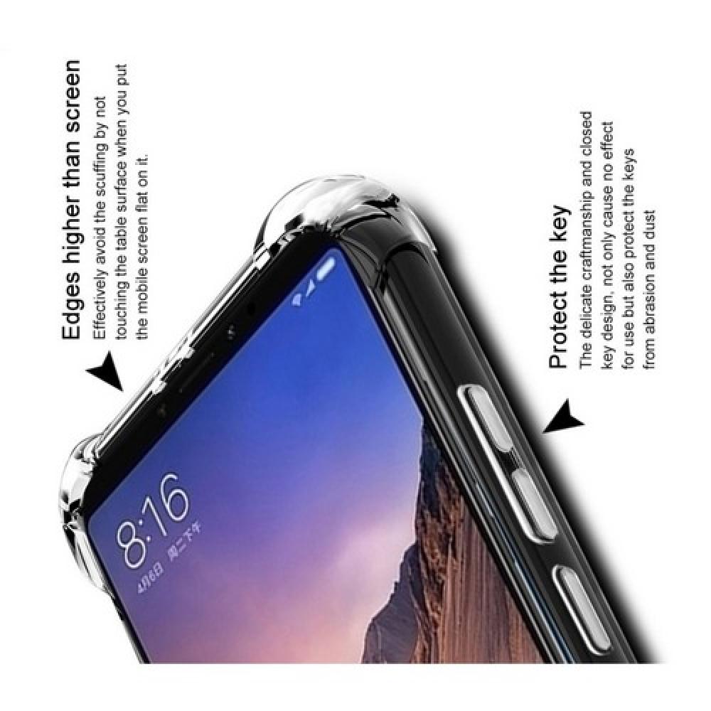 Ударопрочный бронированный IMAK чехол для Xiaomi Mi Max 3 с усиленными углами черный + защитная пленка на экран