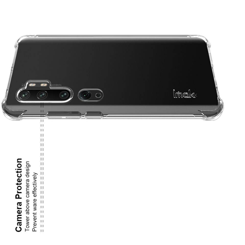 Ударопрочный бронированный IMAK чехол для Xiaomi Mi Note 10 с усиленными углами черный + защитная пленка на экран