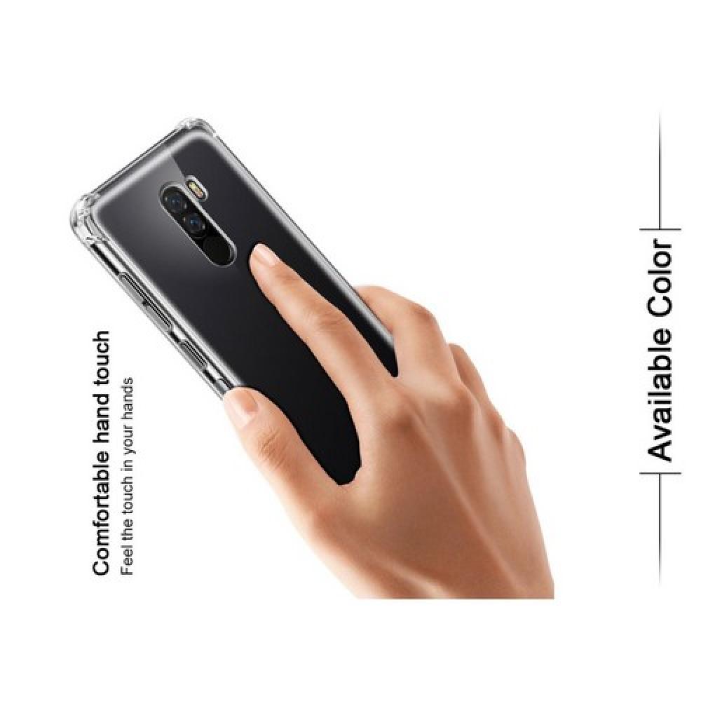 Ударопрочный бронированный IMAK чехол для Xiaomi Pocophone F1 с усиленными углами прозрачный + защитная пленка на экран