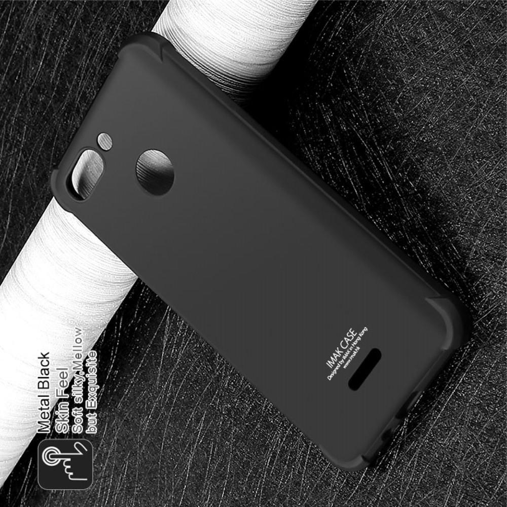 Ударопрочный бронированный IMAK чехол для Xiaomi Redmi 6 с усиленными углами черный + защитная пленка на экран