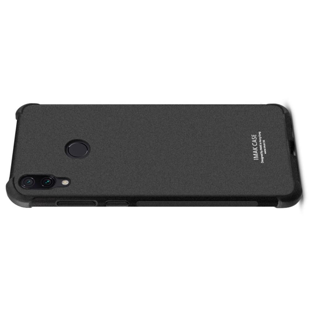 Ударопрочный бронированный IMAK чехол для Xiaomi Redmi Note 7 / Note 7 Pro с усиленными углами песочно-черный + защитная пленка на экран