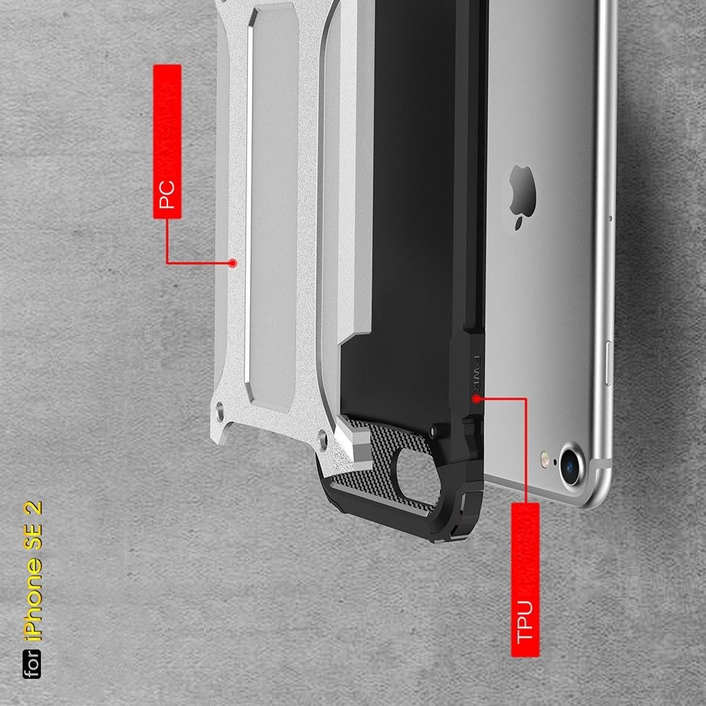 Ударопрочный Защитный Чехол Rugged Armor Guard Пластик + TPU для iPhone SE 2020 Черный
