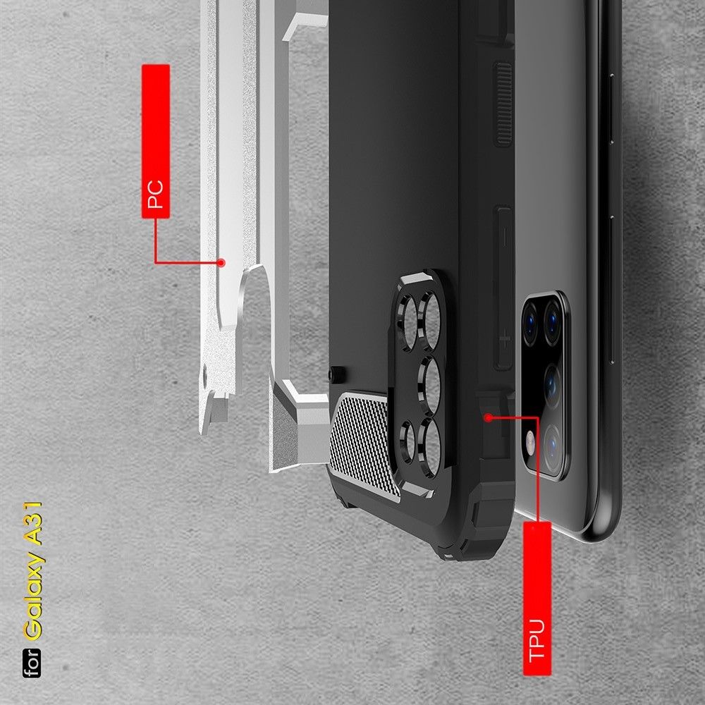 Ударопрочный Защитный Чехол Rugged Armor Guard Пластик + TPU для Samsung Galaxy A31 Черный