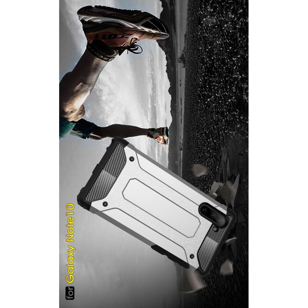 Ударопрочный Защитный Чехол Rugged Armor Guard Пластик + TPU для Samsung Galaxy Note 10 Ярко-Розовый